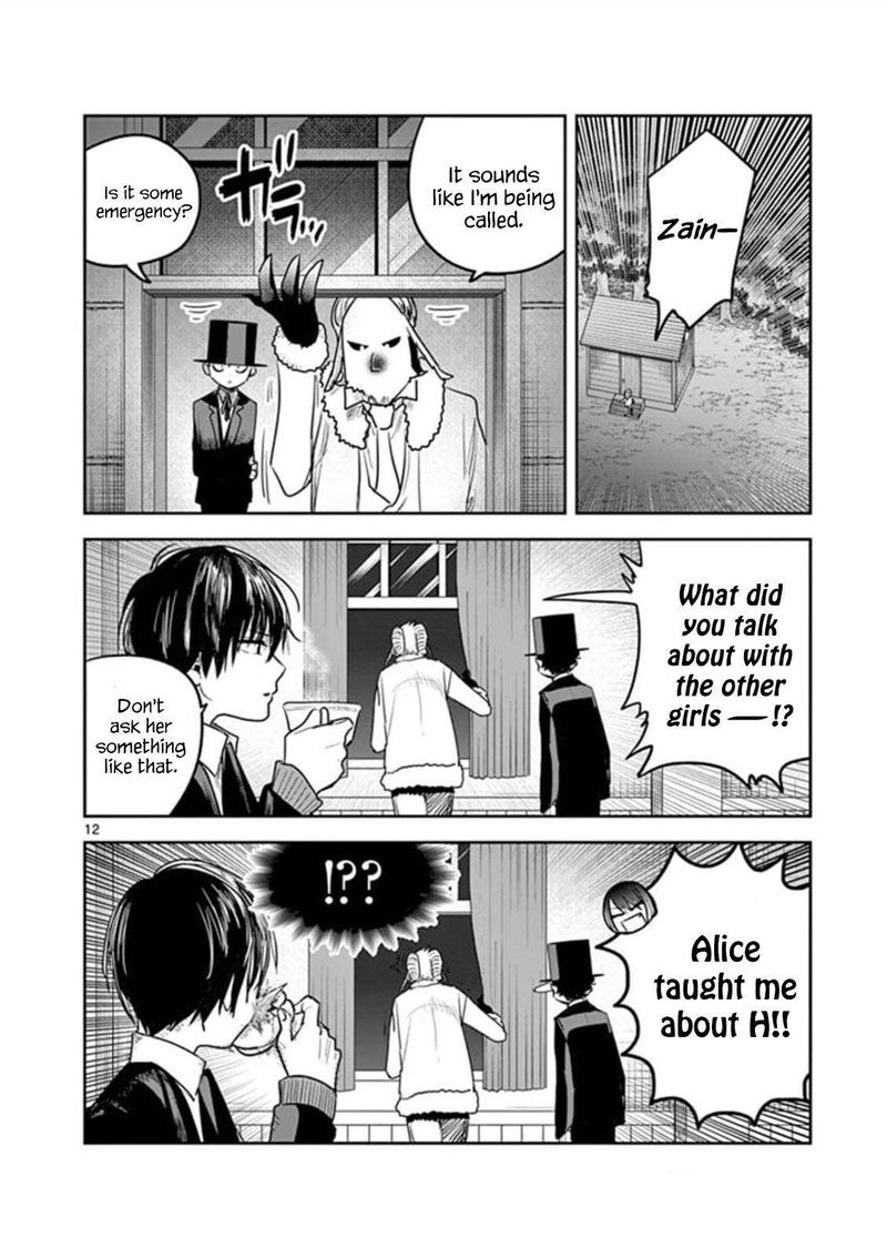 Shinigami Bocchan To Kuro Maid 183 12