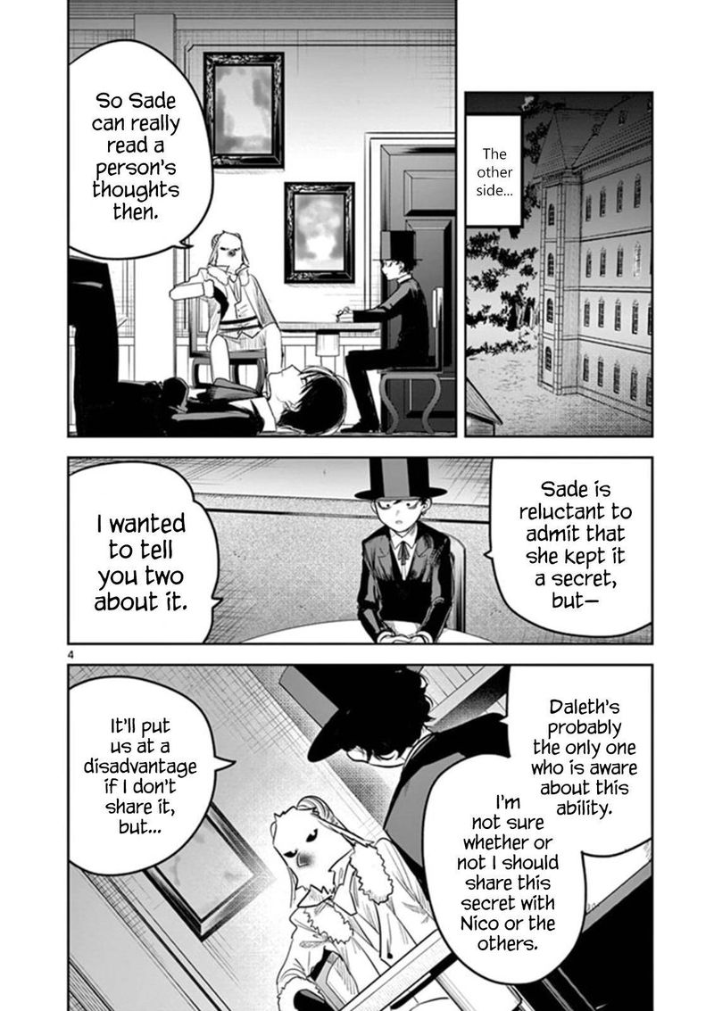 Shinigami Bocchan To Kuro Maid 183 4