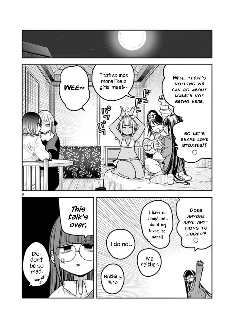 Shinigami Bocchan To Kuro Maid 183 6