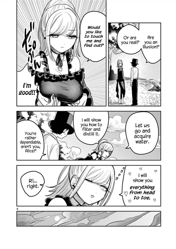 Shinigami Bocchan To Kuro Maid 184 6