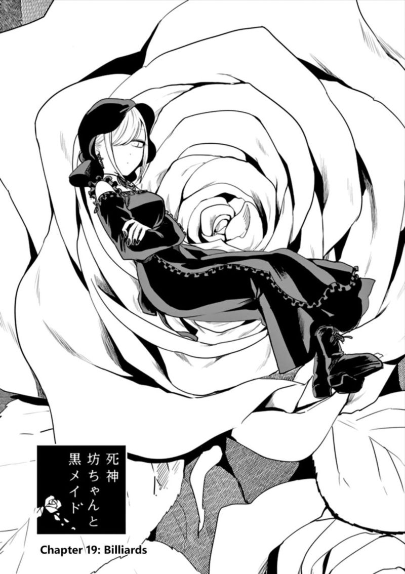 Shinigami Bocchan To Kuro Maid 19 1