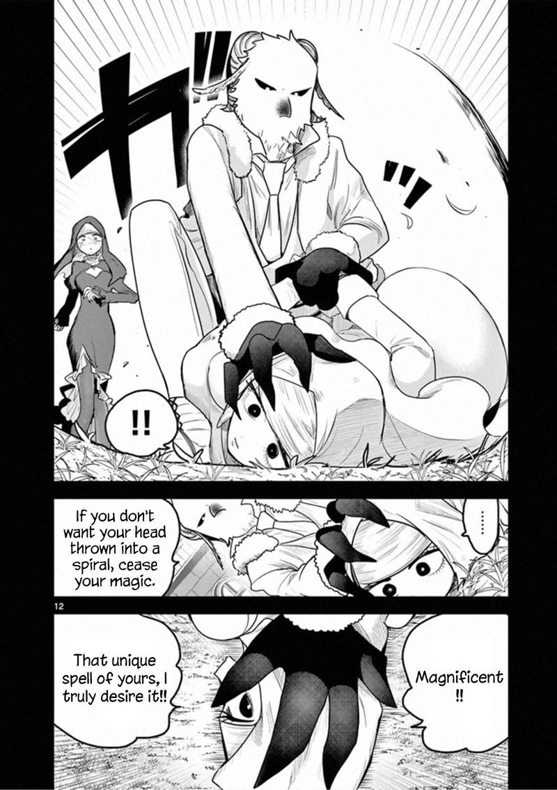 Shinigami Bocchan To Kuro Maid 194 12
