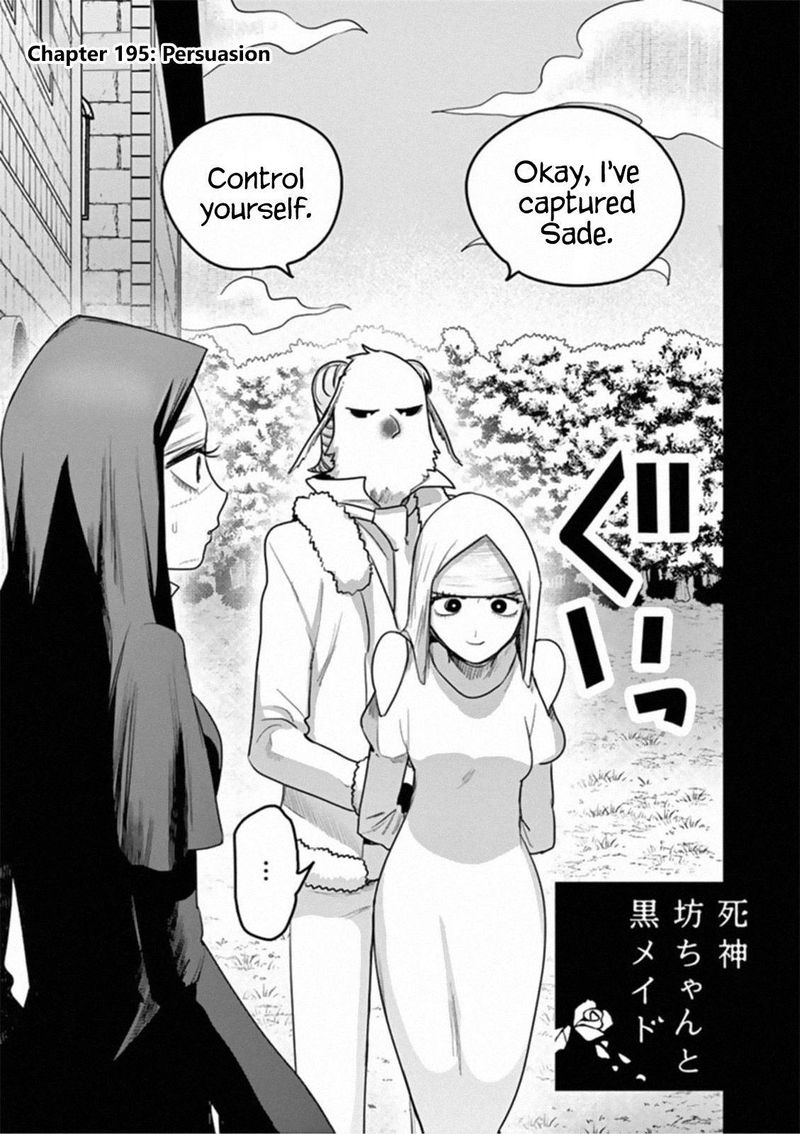 Shinigami Bocchan To Kuro Maid 195 1
