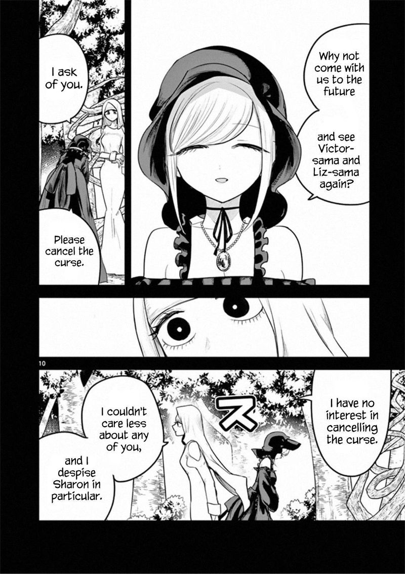 Shinigami Bocchan To Kuro Maid 195 10