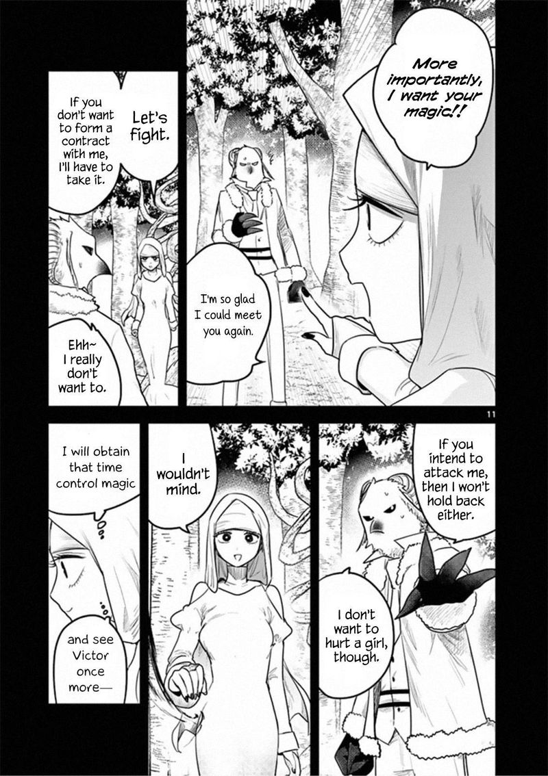 Shinigami Bocchan To Kuro Maid 195 11