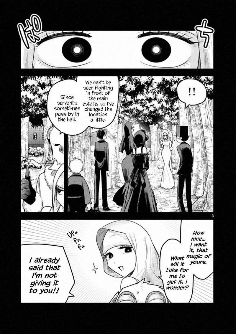 Shinigami Bocchan To Kuro Maid 195 3