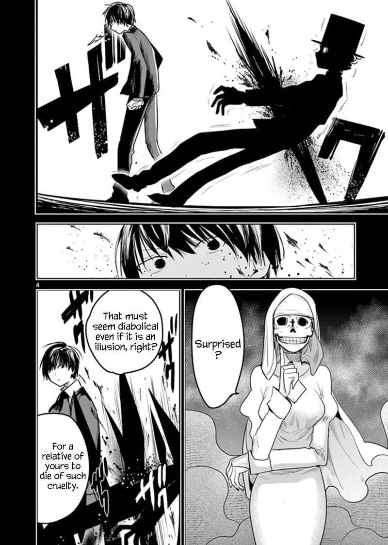 Shinigami Bocchan To Kuro Maid 197 4