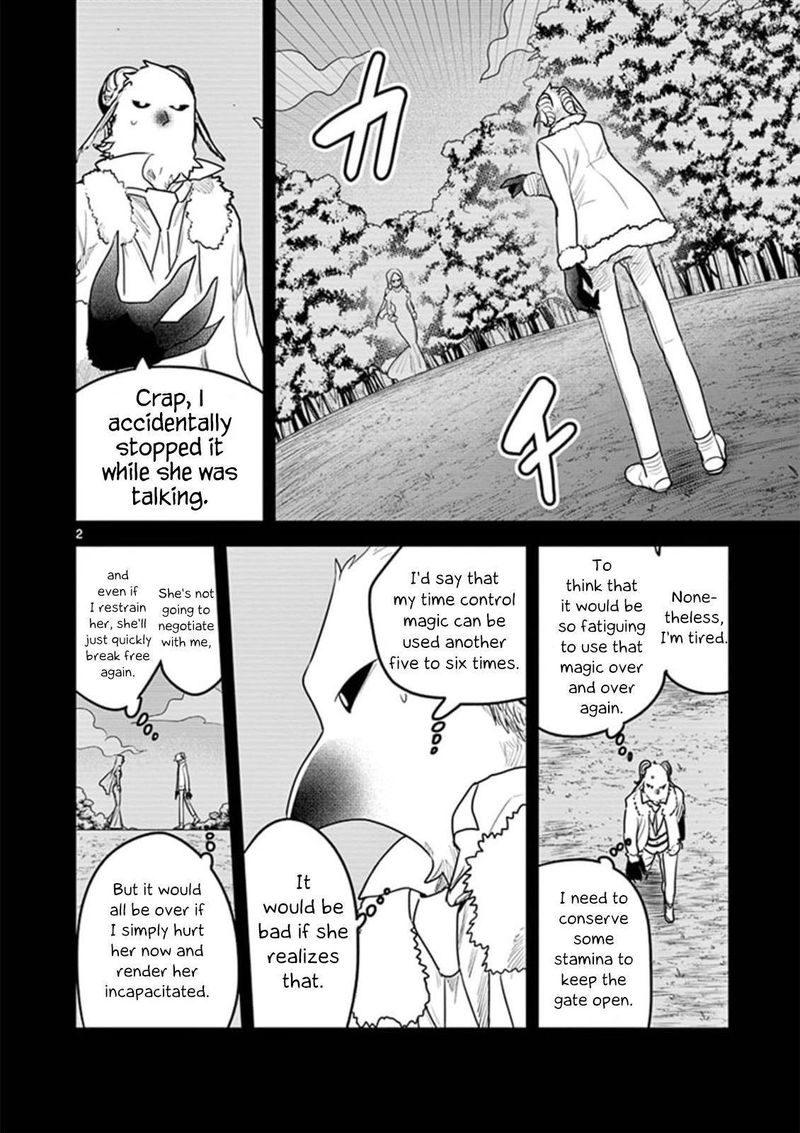 Shinigami Bocchan To Kuro Maid 199 2