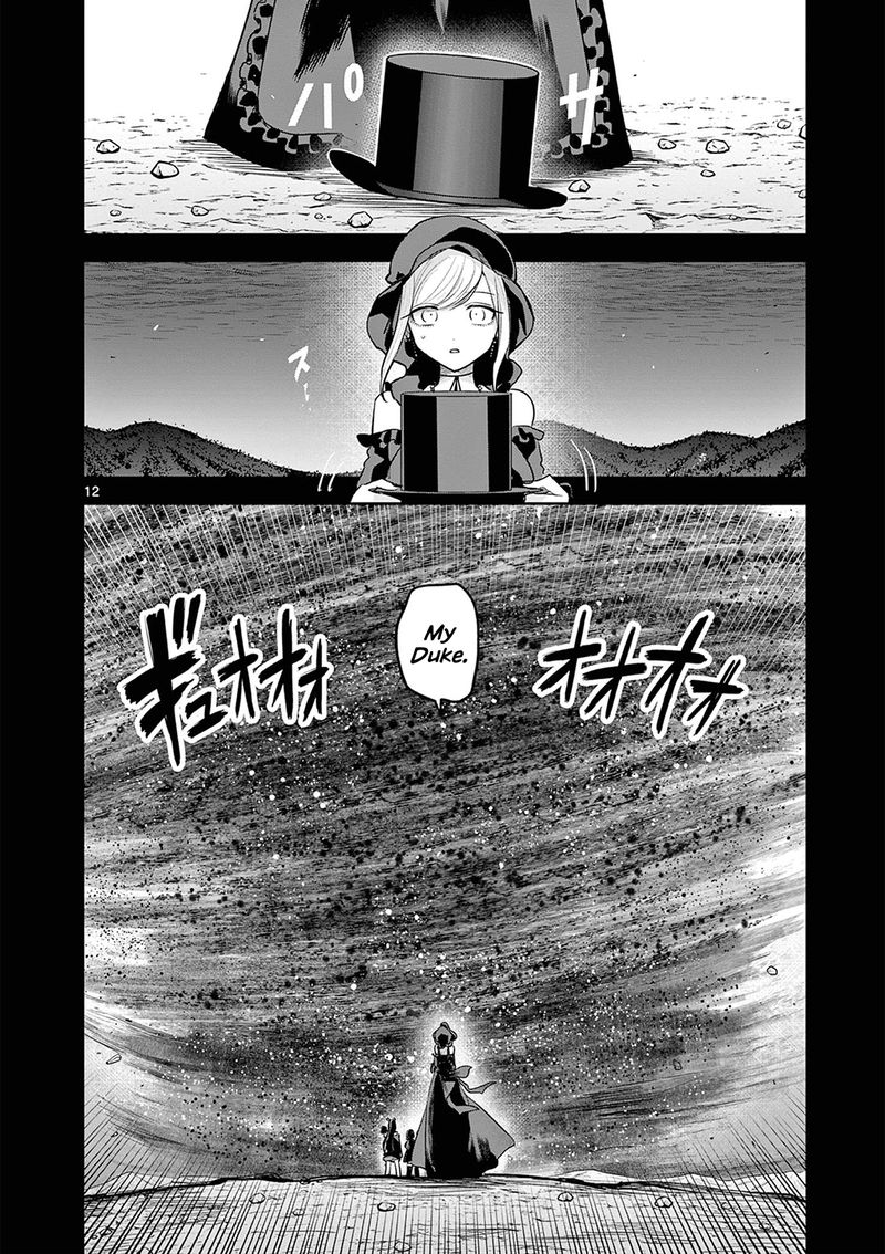 Shinigami Bocchan To Kuro Maid 206 12