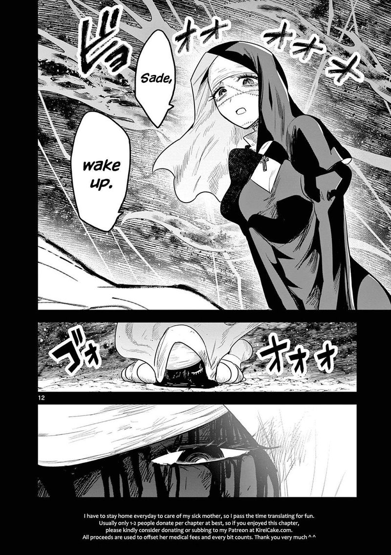 Shinigami Bocchan To Kuro Maid 209 12