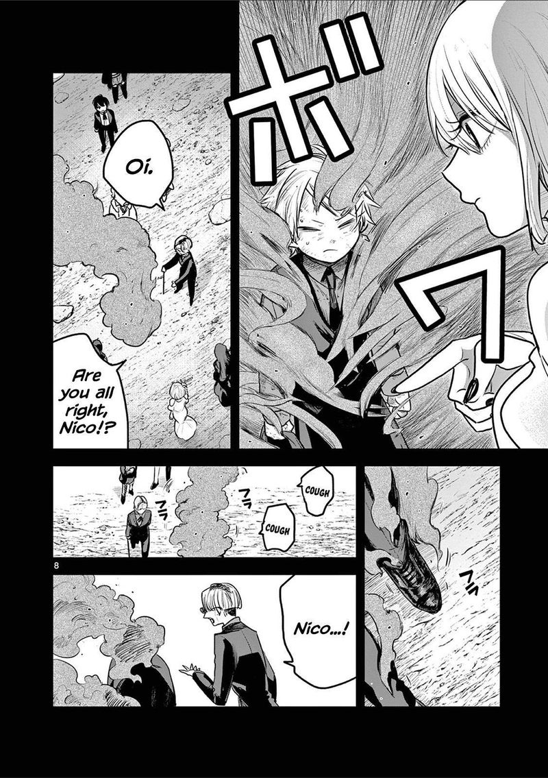 Shinigami Bocchan To Kuro Maid 212 8