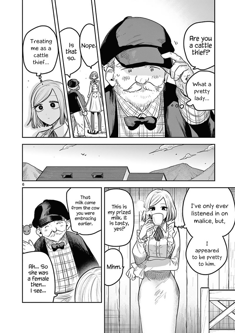 Shinigami Bocchan To Kuro Maid 214 18