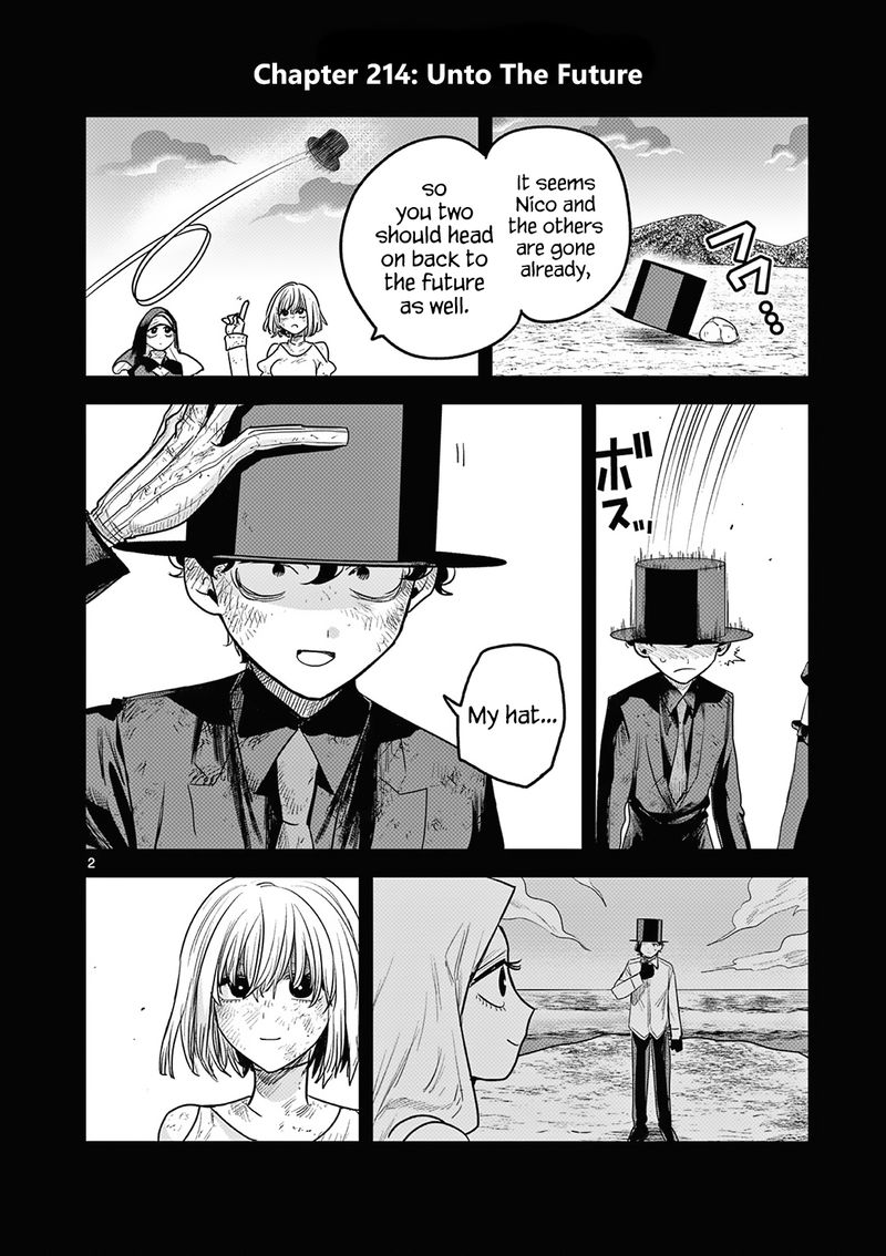 Shinigami Bocchan To Kuro Maid 214 2