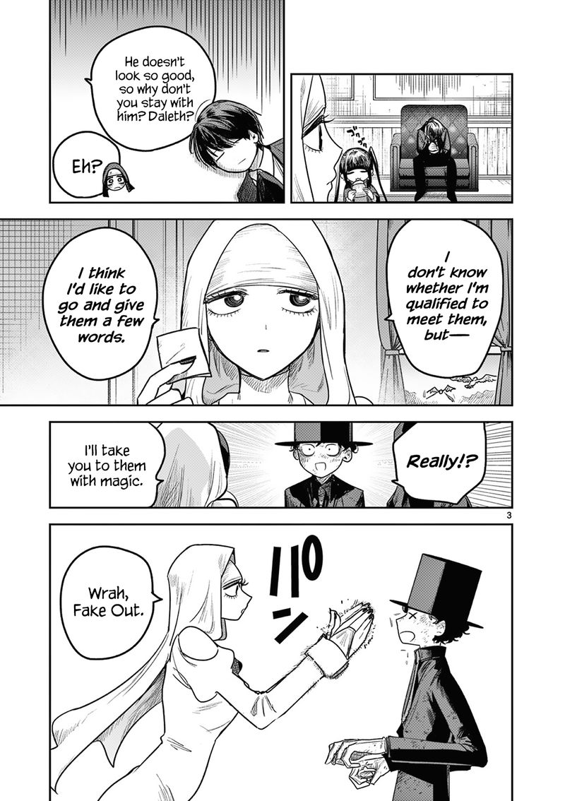 Shinigami Bocchan To Kuro Maid 215 3