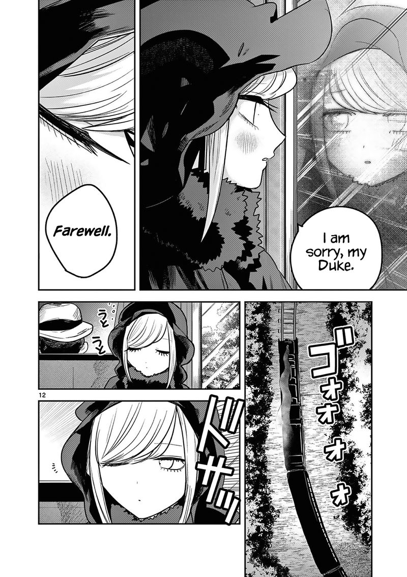 Shinigami Bocchan To Kuro Maid 217 12