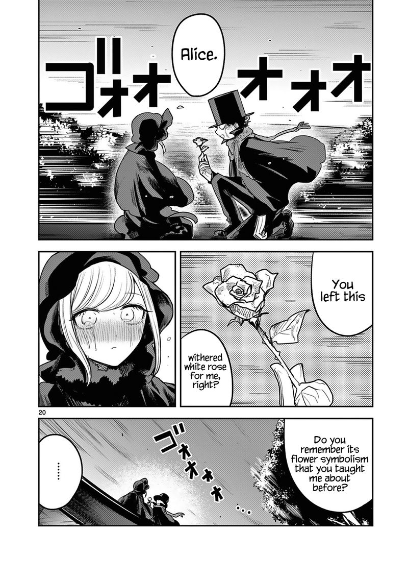 Shinigami Bocchan To Kuro Maid 217 20
