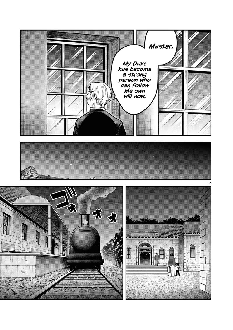 Shinigami Bocchan To Kuro Maid 217 7