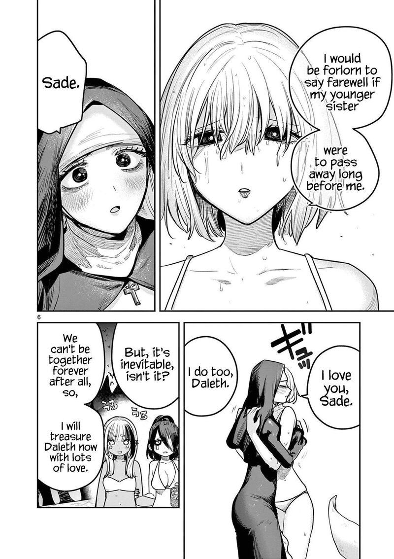 Shinigami Bocchan To Kuro Maid 219 6
