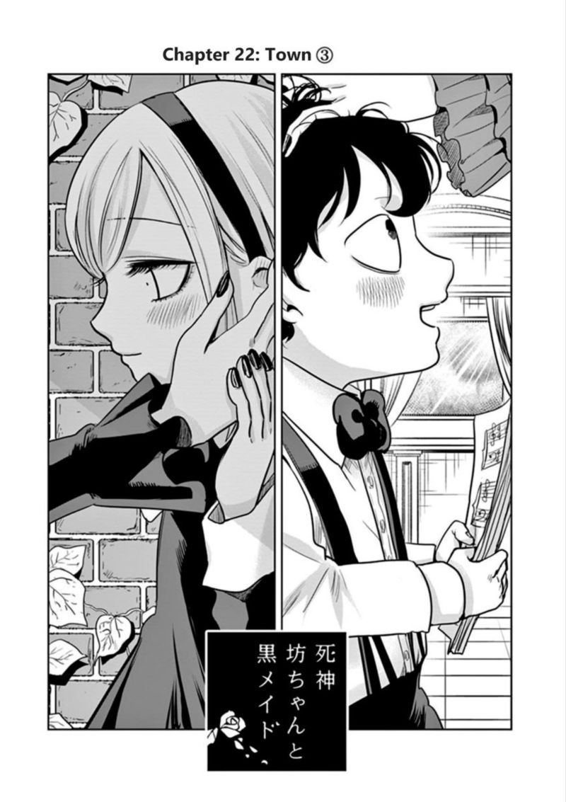 Shinigami Bocchan To Kuro Maid 22 1
