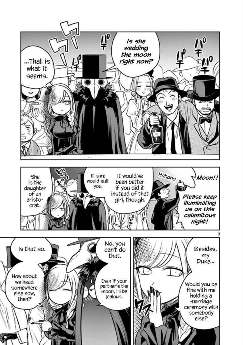 Shinigami Bocchan To Kuro Maid 22 3