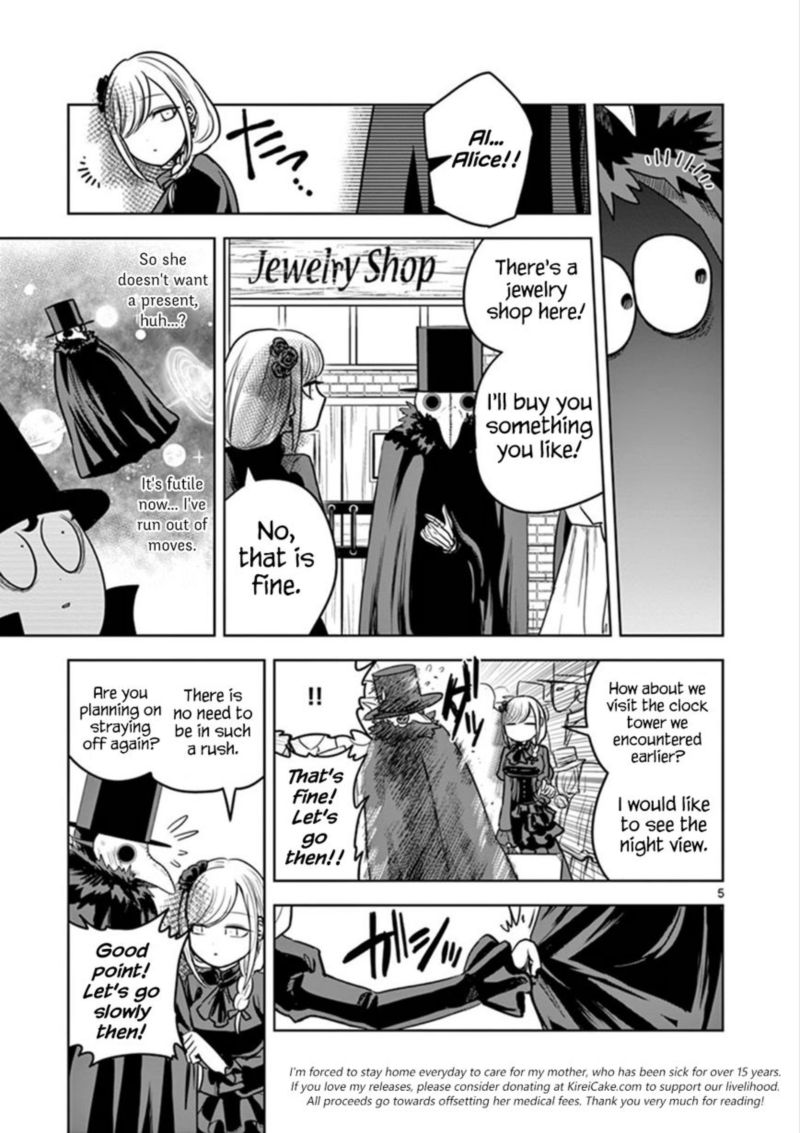 Shinigami Bocchan To Kuro Maid 22 5