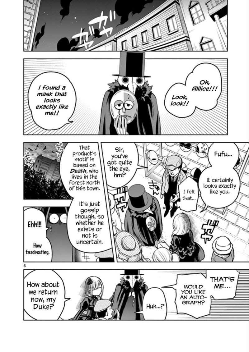 Shinigami Bocchan To Kuro Maid 22 6