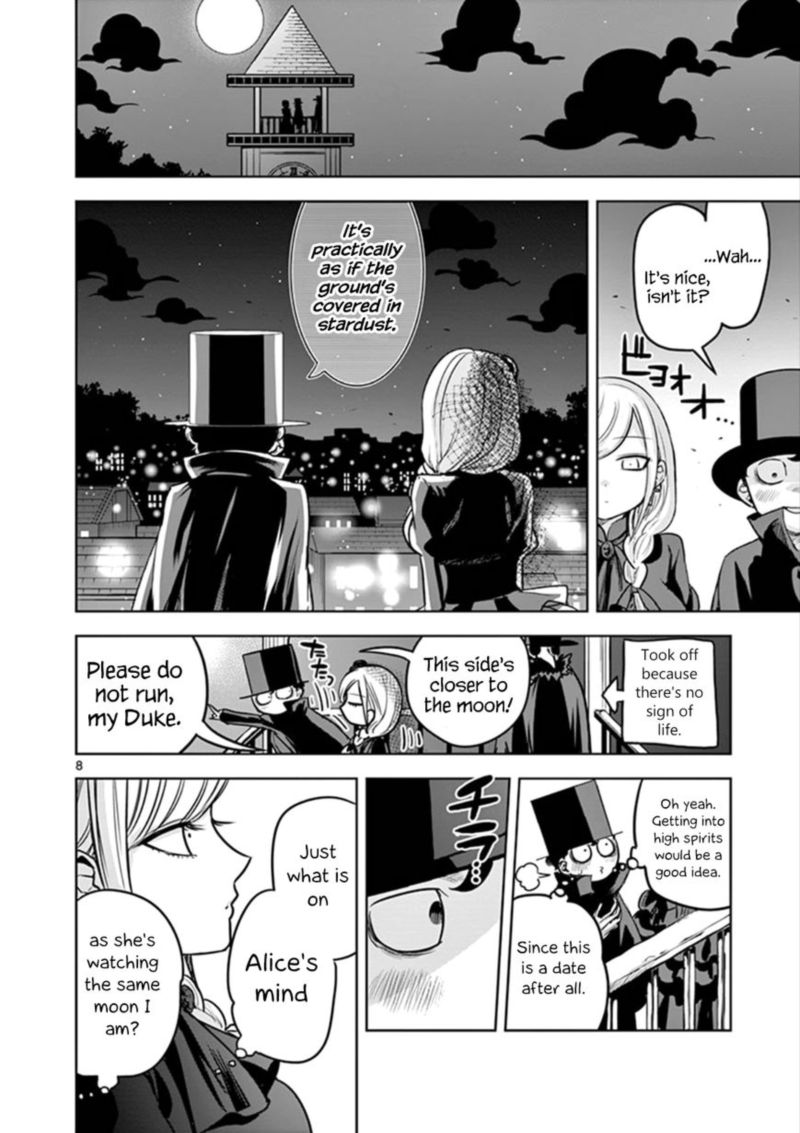 Shinigami Bocchan To Kuro Maid 22 8