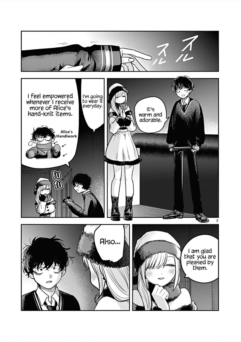 Shinigami Bocchan To Kuro Maid 221e 7