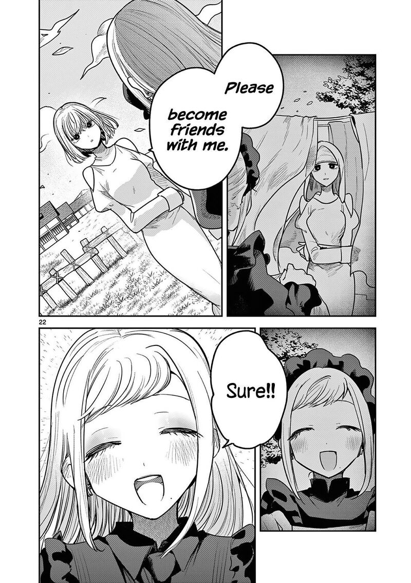 Shinigami Bocchan To Kuro Maid 222 22
