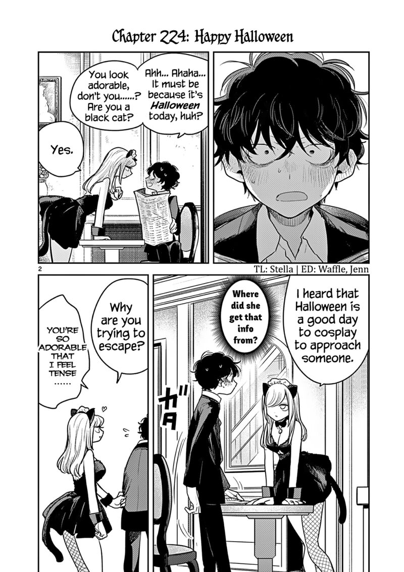 Shinigami Bocchan To Kuro Maid 224 2