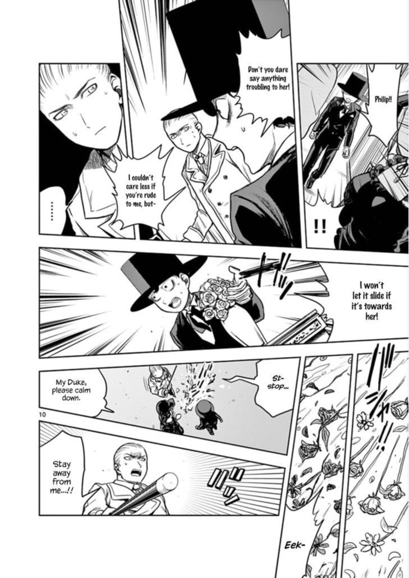 Shinigami Bocchan To Kuro Maid 3 10