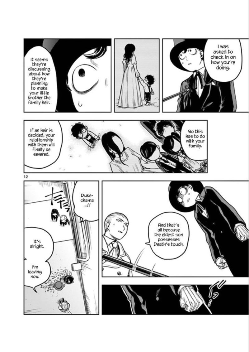 Shinigami Bocchan To Kuro Maid 3 12