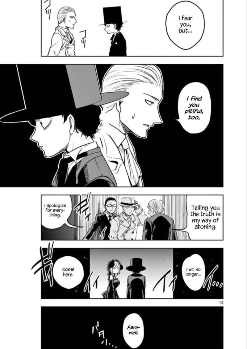 Shinigami Bocchan To Kuro Maid 3 13