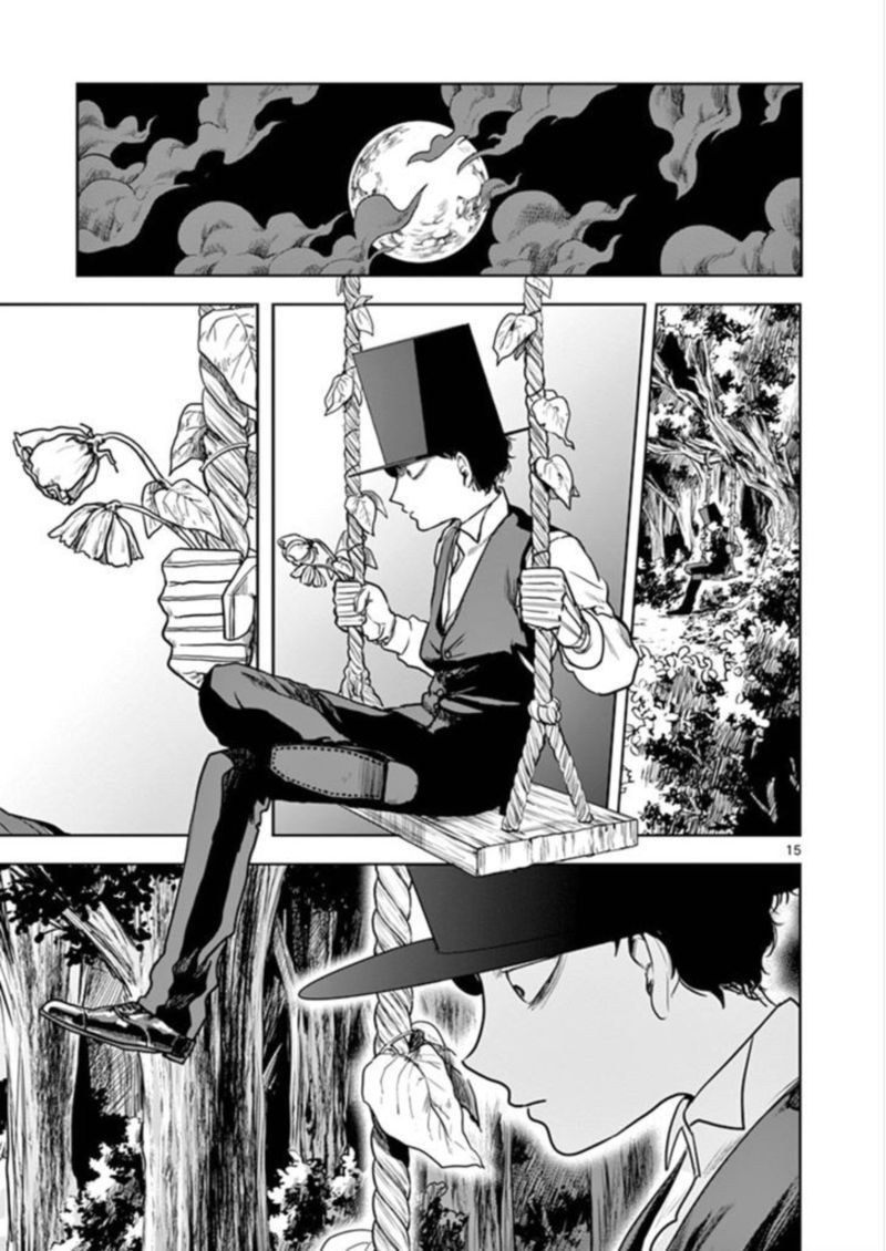 Shinigami Bocchan To Kuro Maid 3 15