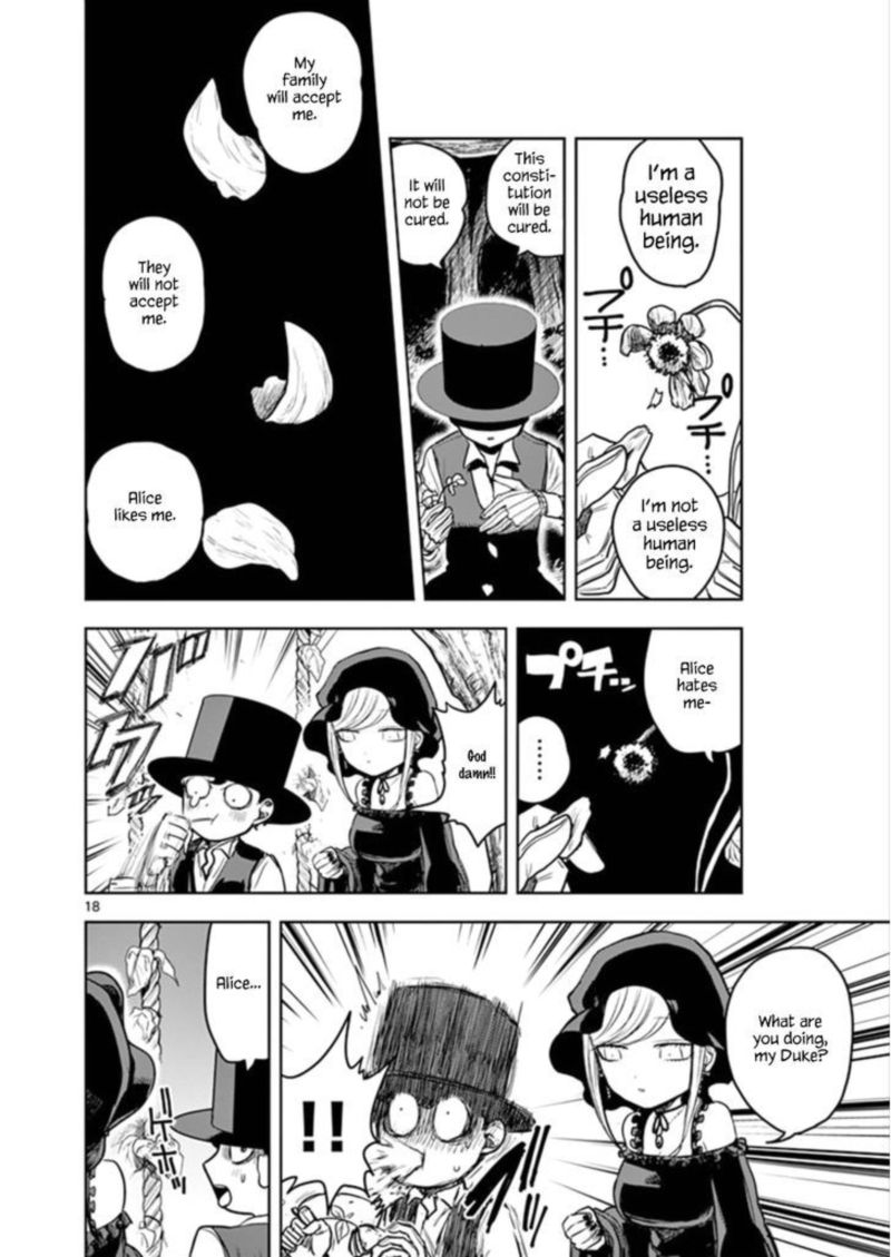 Shinigami Bocchan To Kuro Maid 3 18