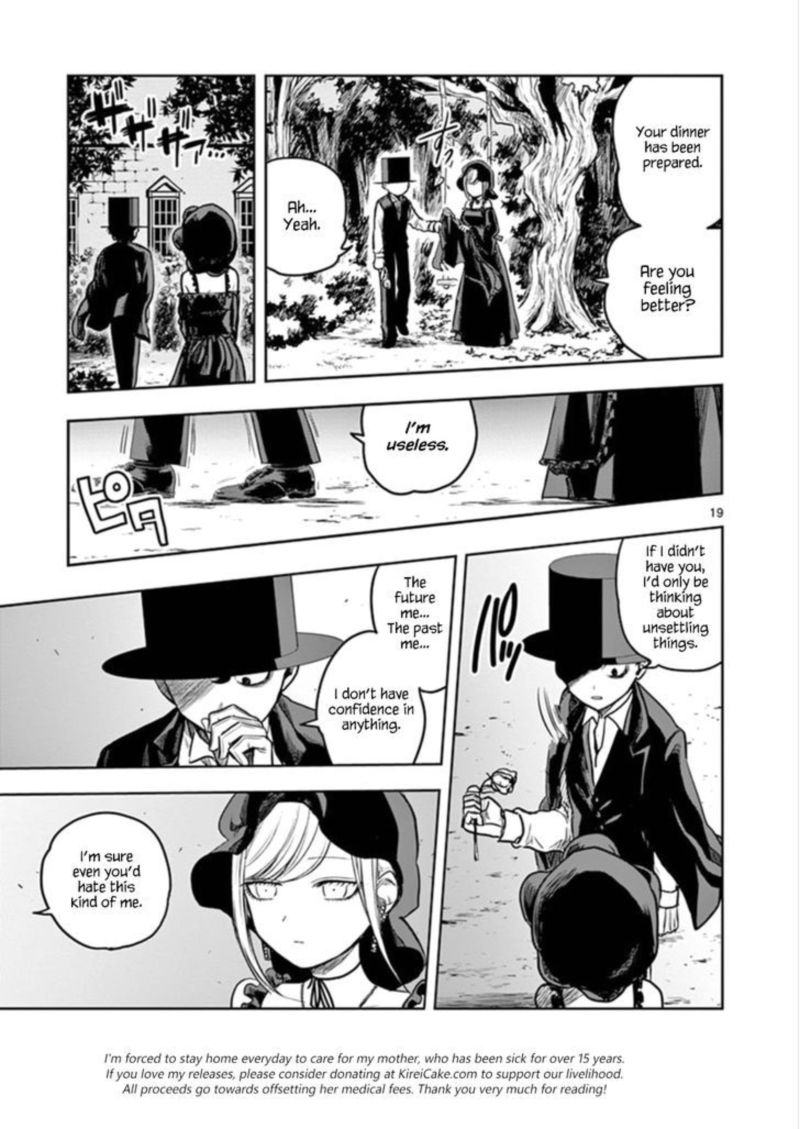 Shinigami Bocchan To Kuro Maid 3 19