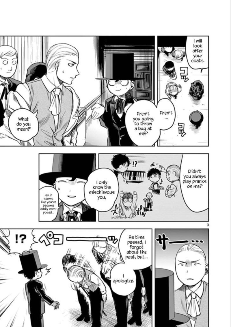 Shinigami Bocchan To Kuro Maid 3 3