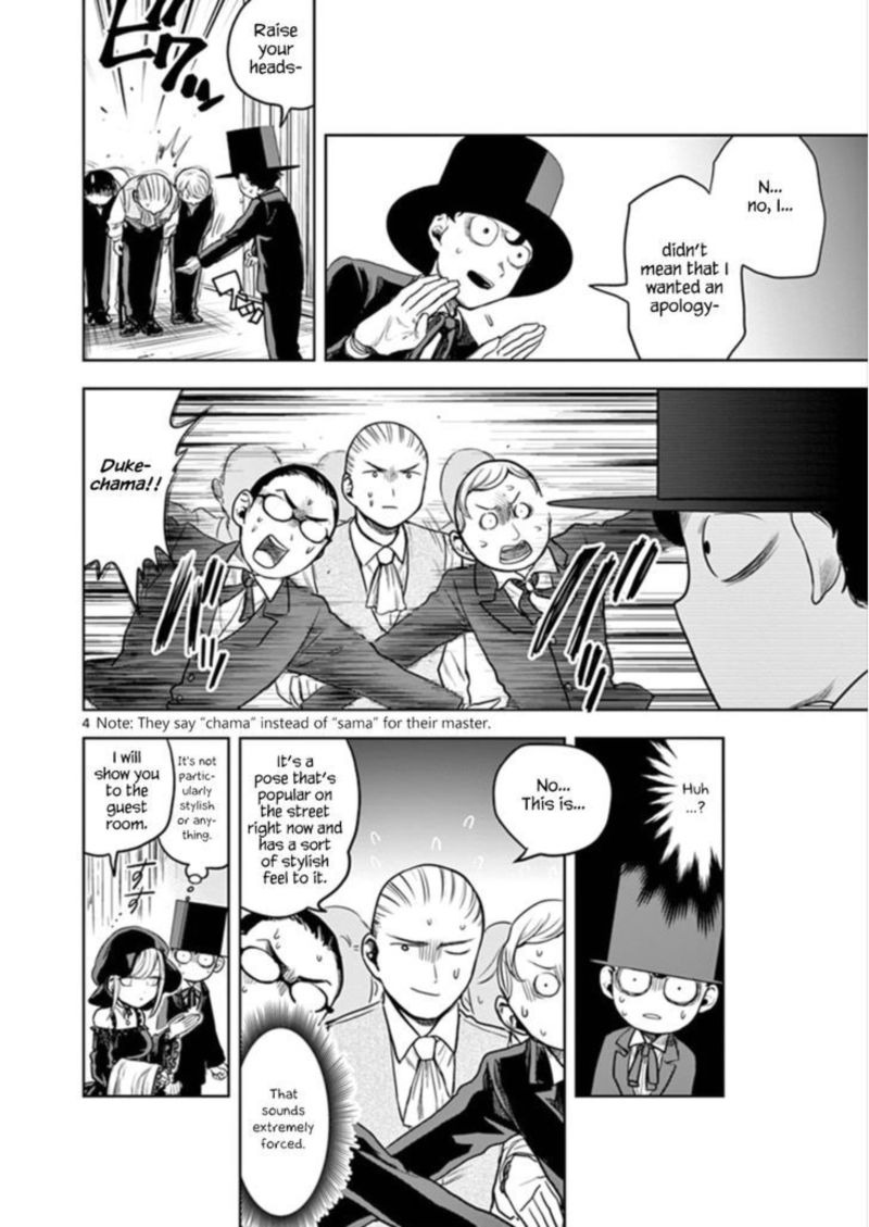 Shinigami Bocchan To Kuro Maid 3 4