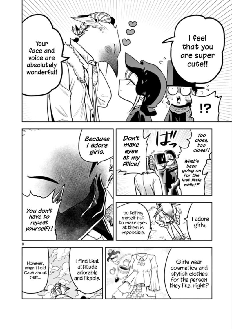 Shinigami Bocchan To Kuro Maid 34 8