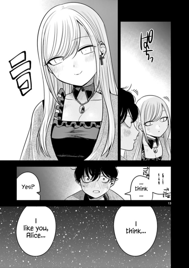 Shinigami Bocchan To Kuro Maid 45 13