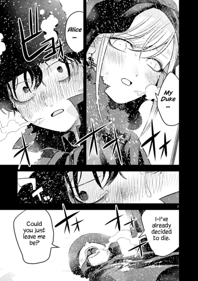 Shinigami Bocchan To Kuro Maid 45 7