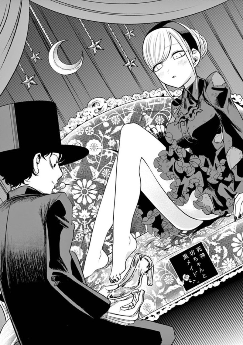 Shinigami Bocchan To Kuro Maid 49 1