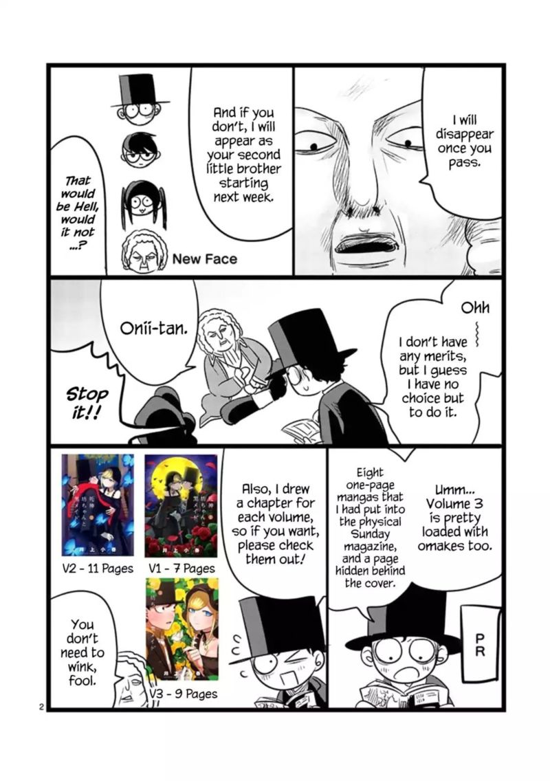 Shinigami Bocchan To Kuro Maid 49 12
