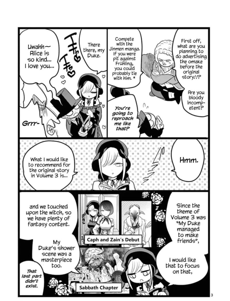 Shinigami Bocchan To Kuro Maid 49 13