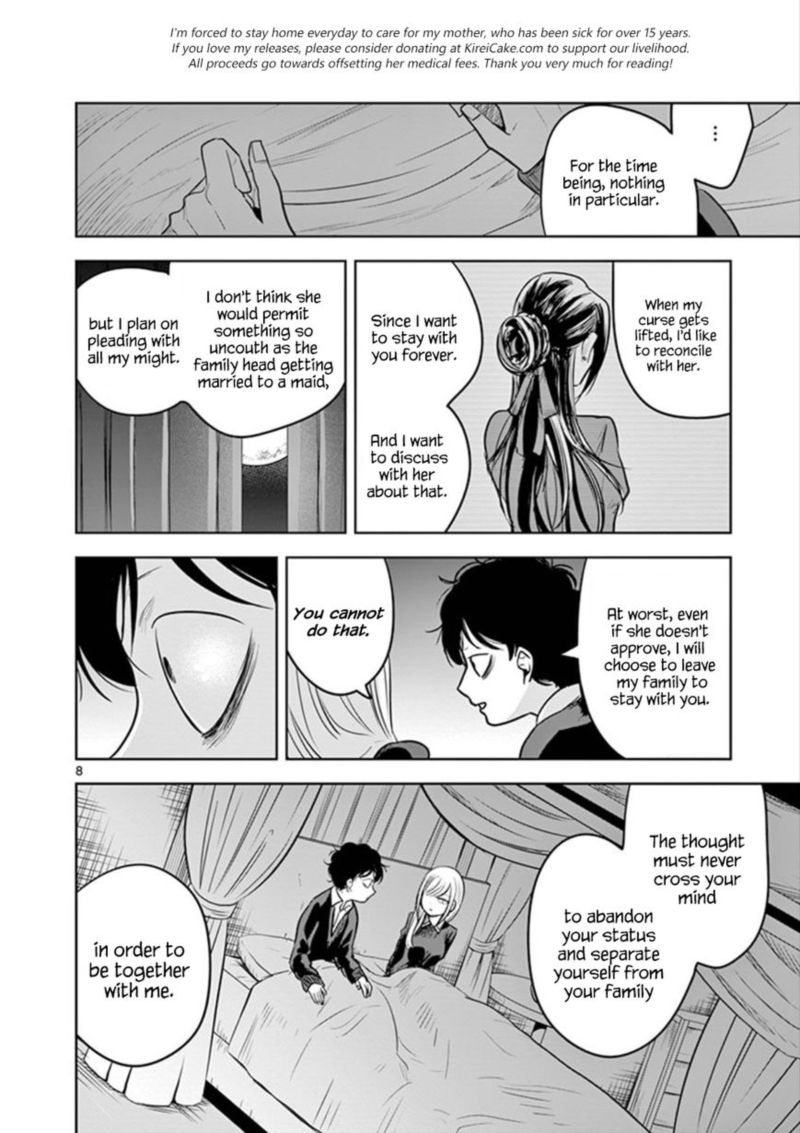 Shinigami Bocchan To Kuro Maid 49 8