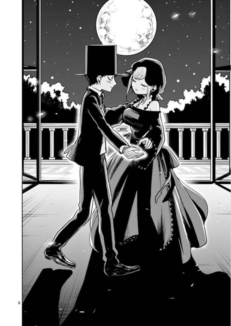 Shinigami Bocchan To Kuro Maid 5 8