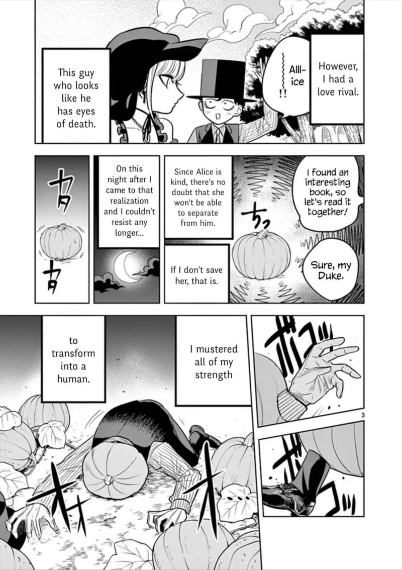 Shinigami Bocchan To Kuro Maid 57 3