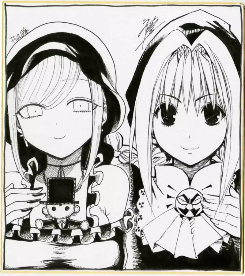 Shinigami Bocchan To Kuro Maid 57 8