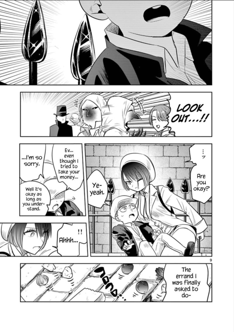Shinigami Bocchan To Kuro Maid 58 9