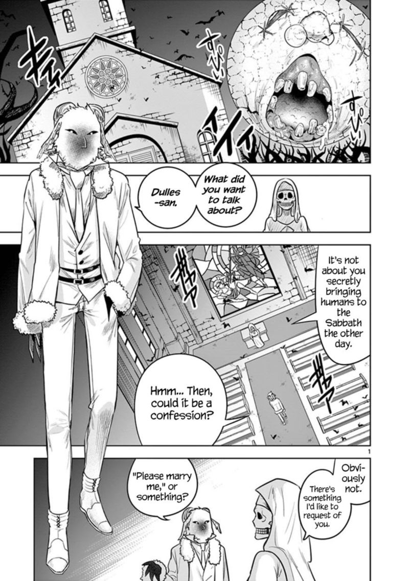Shinigami Bocchan To Kuro Maid 60 1